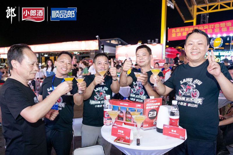 硬核宠粉!10名机车获奖者现场颁奖,小郎酒全国机车嘉年华长沙站燃情潇湘!