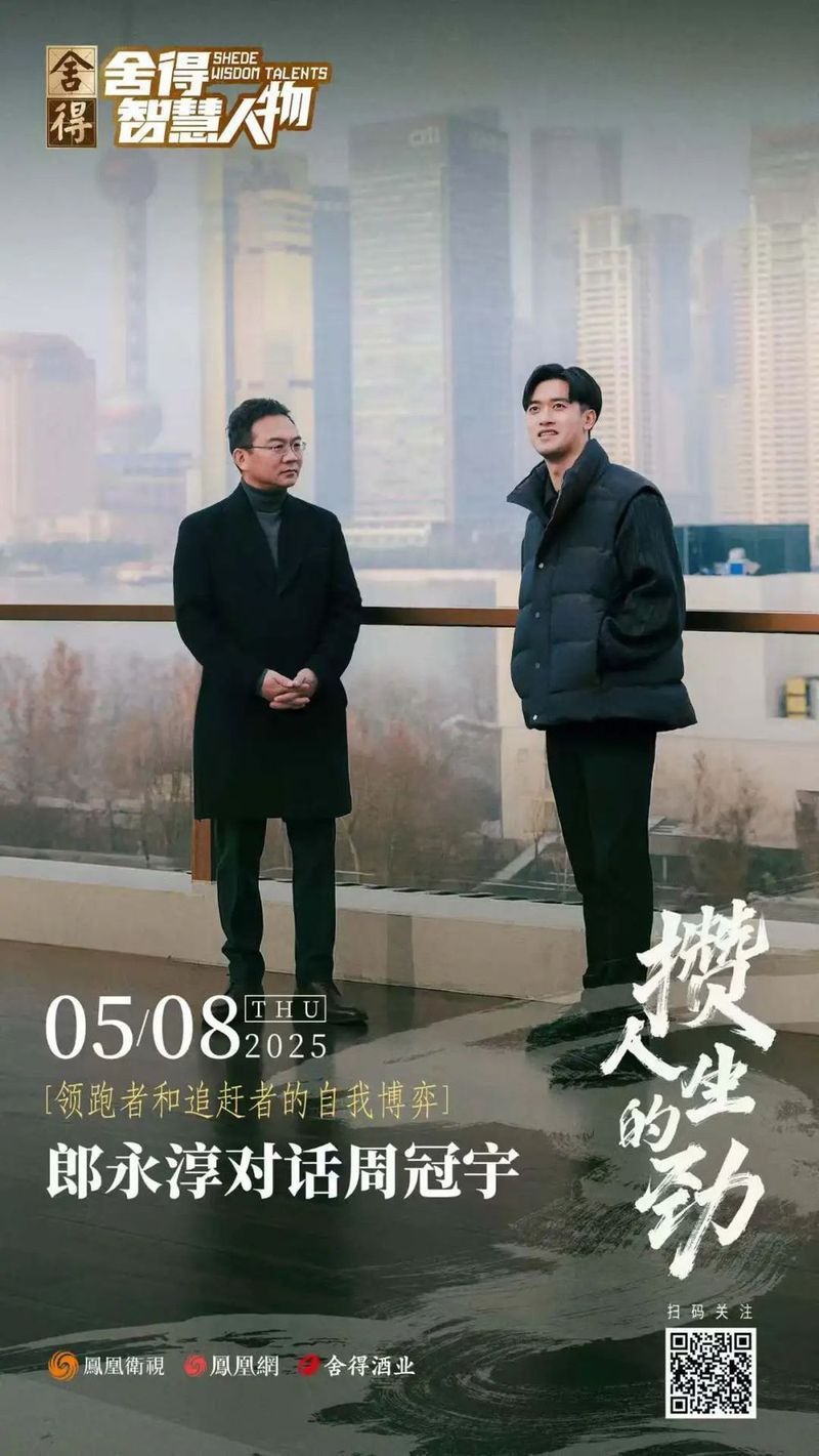 微信图片_20250507093531_565.jpg