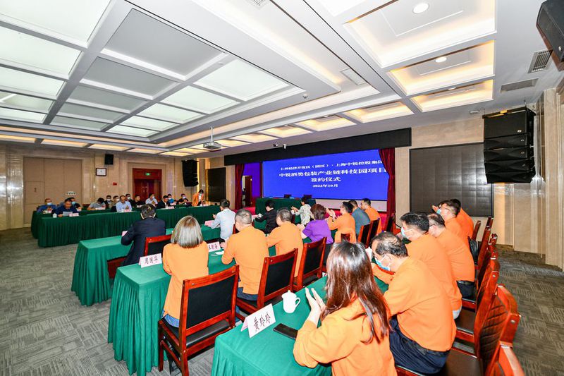 中锐集团拟在贵州仁怀投资酒类包装产业链项目