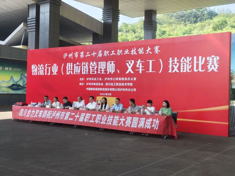 比赛现场.jpg