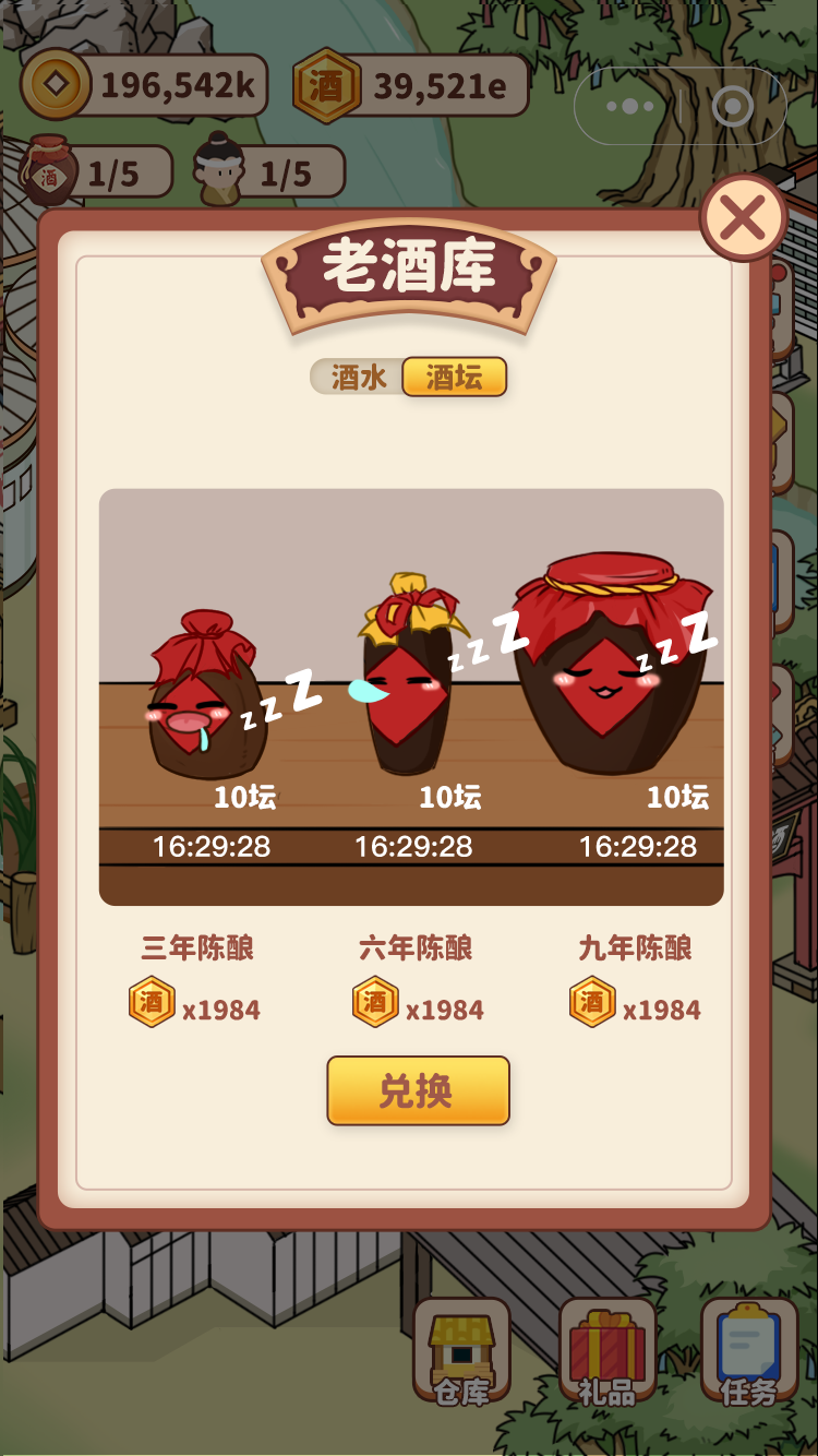 undefined 图片