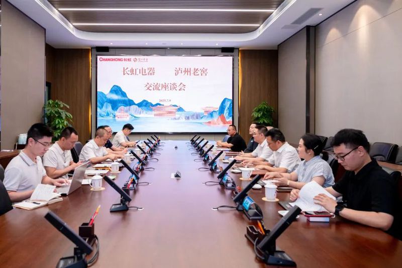 微信图片_2025-07-10_115359_806.jpg