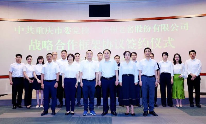 微信图片_2025-07-04_150221_862(1).jpg