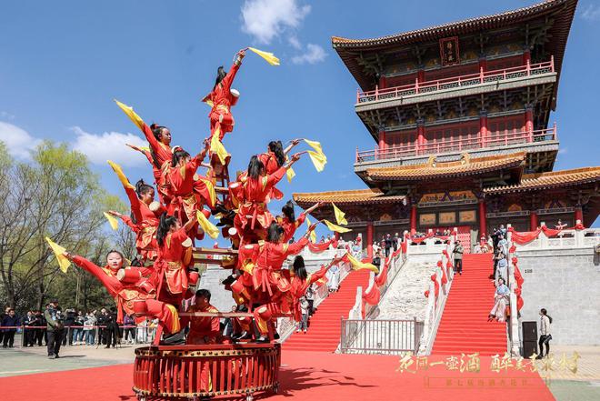 以“杏花”之名 作“诗酒”文章  第七届汾酒杏花节盛大启幕