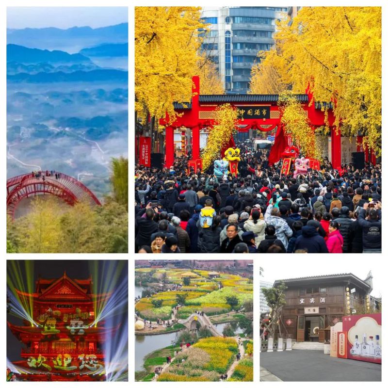 56b4fb69-b5da-4f04-8787-7dee1b694381 图片