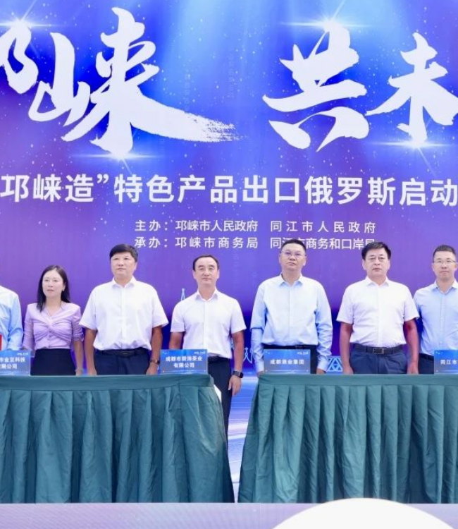 微信截图_20211105183214.png 图片