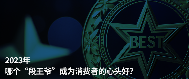 web·png.png 图片