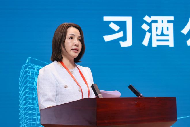 做强做优产业链,同心同行向未来——习酒公司2022年采购与供应链大会召开