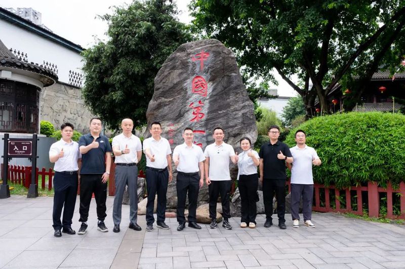 微信图片_2025-07-10_115331_905.jpg