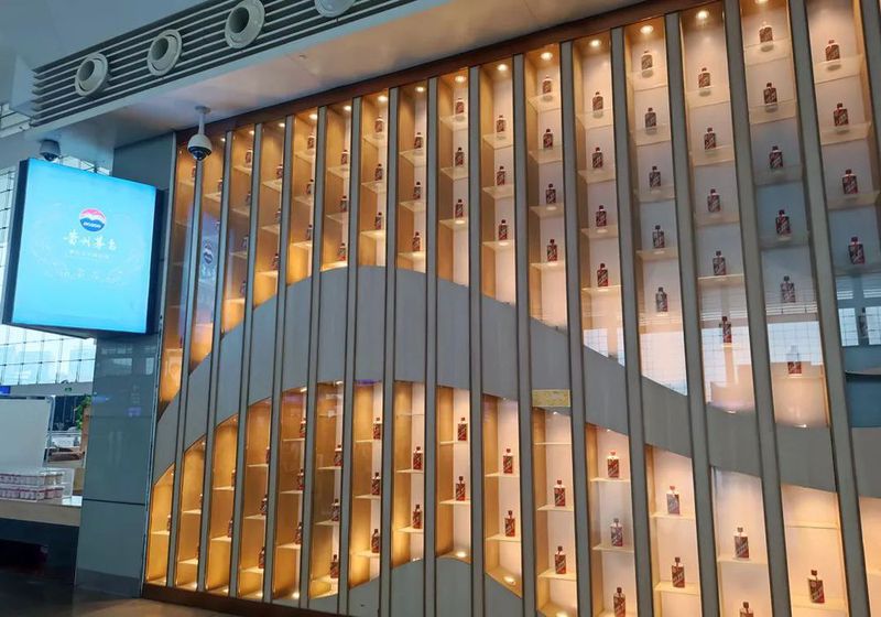 每经原创-G-公司-上市公司-贵州茅台(600519.SH)-贵州茅台(600519.SH)、茅台文化体验馆(每日经济新闻、资料图).jpg 图片