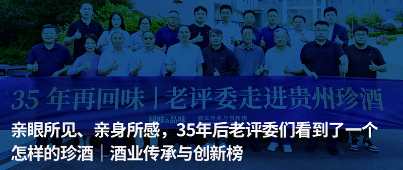web·png.png 图片