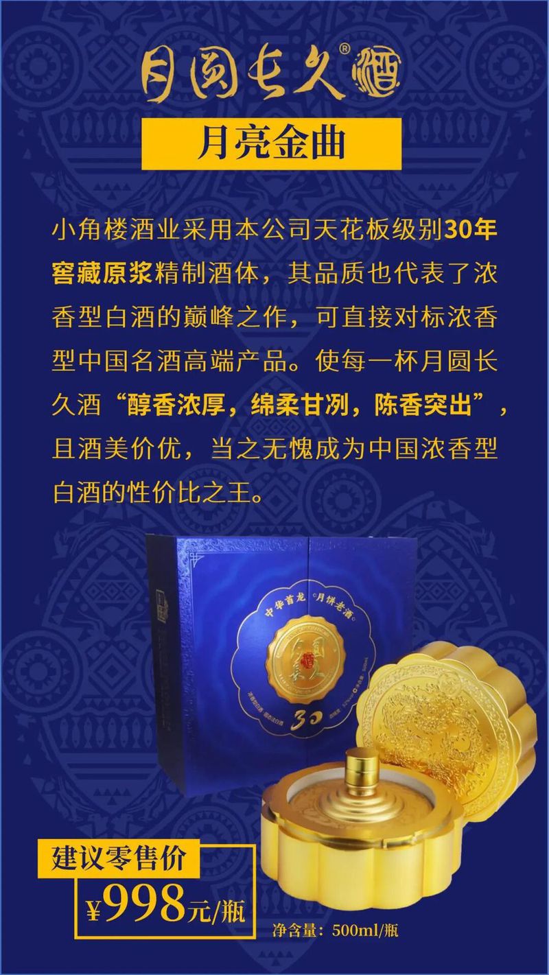 undefined 图片