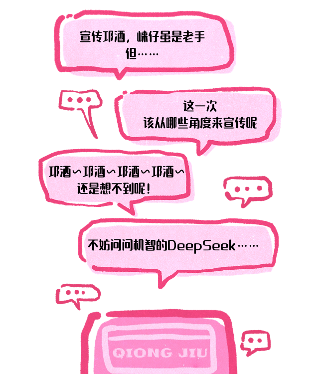 微信截图_20211105183214.png 图片