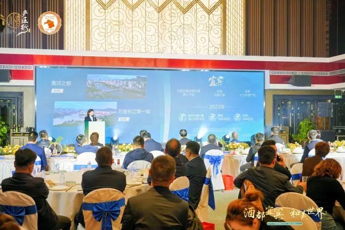 “五粮浓香核心产区”全国行推介活动走进甘肃兰州