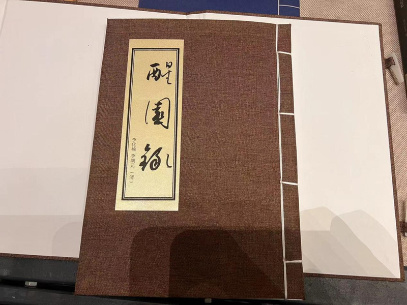 图片