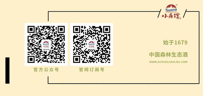 推文底(黄色).jpg