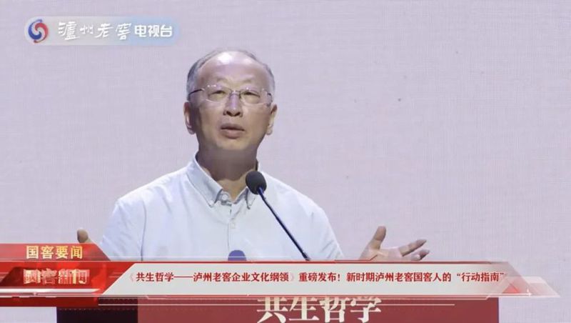 截屏2025-07-24 18.18.10.png