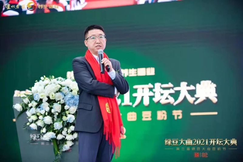 屠呦呦获诺贝尔奖为中国白酒指明未来发展方向