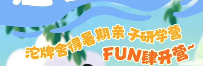 undefined 图片