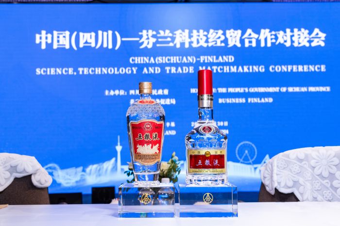 微信图片_20240901201209