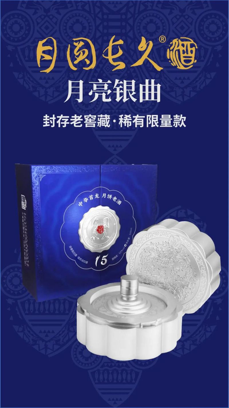 undefined 图片