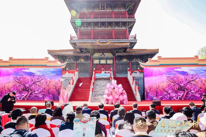 以“杏花”之名 作“诗酒”文章  第七届汾酒杏花节盛大启幕