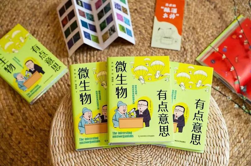 图片