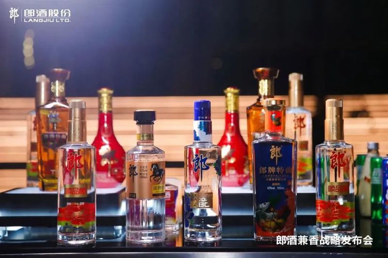 酱香增速到顶?郎酒首提兼香100亿目标