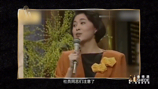 9月11日 00_00_00-00_00_30.gif