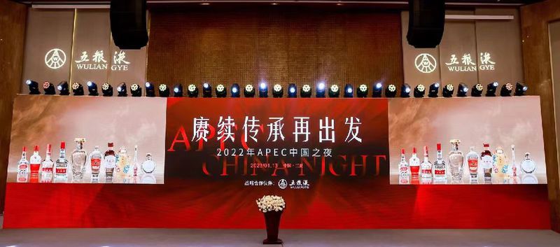 微信图片_20230114195034.jpg 微信图片_20230114195034.jpg