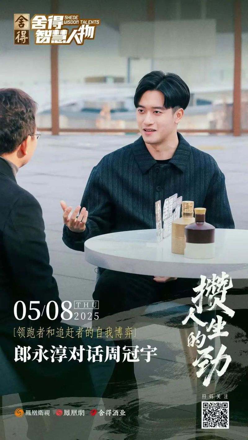 微信图片_20250507093531_567.jpg