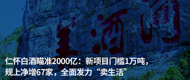 web·png.png 图片