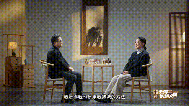 9月12日 (2)(1)蹲-1 00_00_00-00_00_30.gif