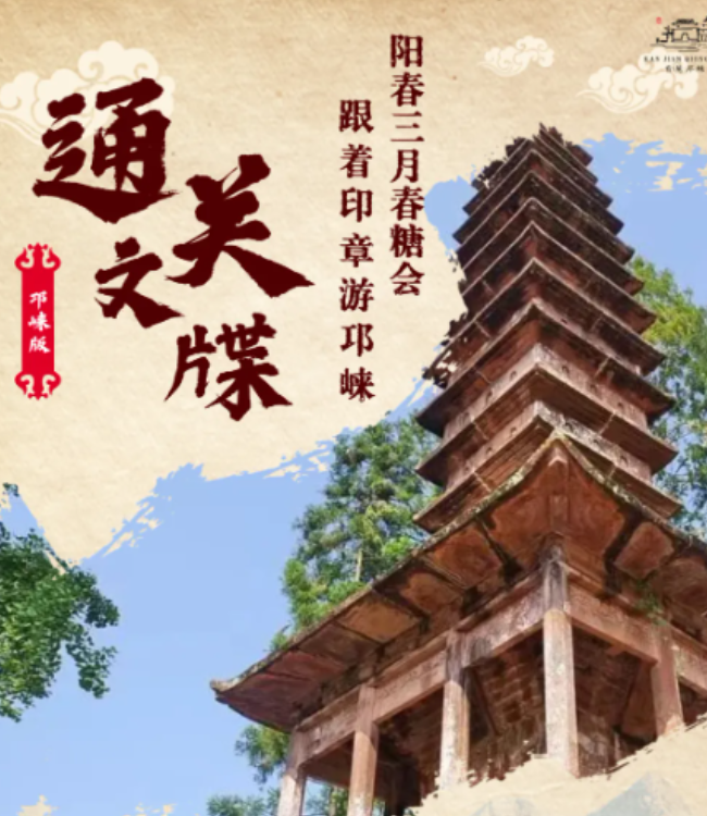 微信截图_20211105183214.png 图片