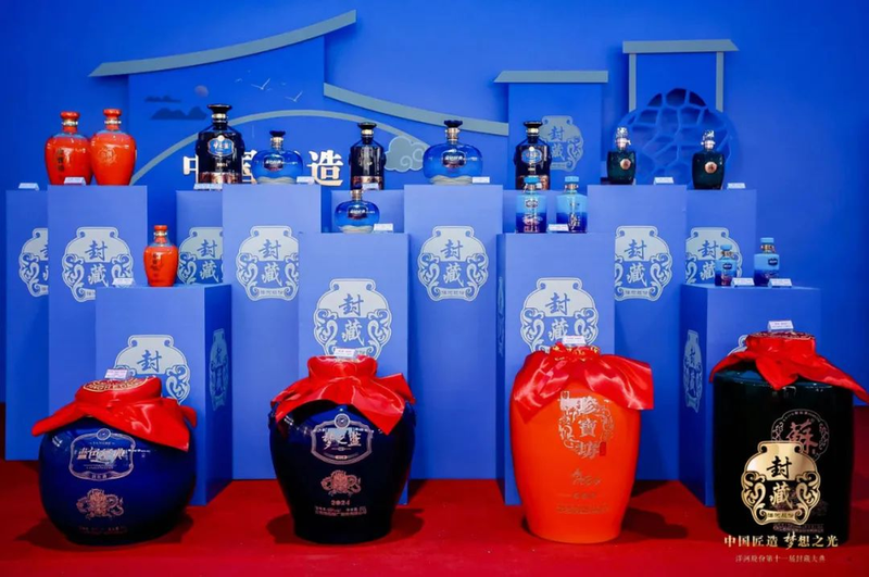 洋河股份2024封藏大典:功夫里的洋河温度 时代中的世界礼物