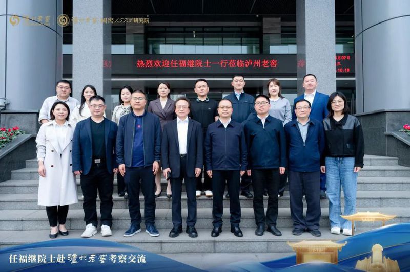 大合照.jpg
