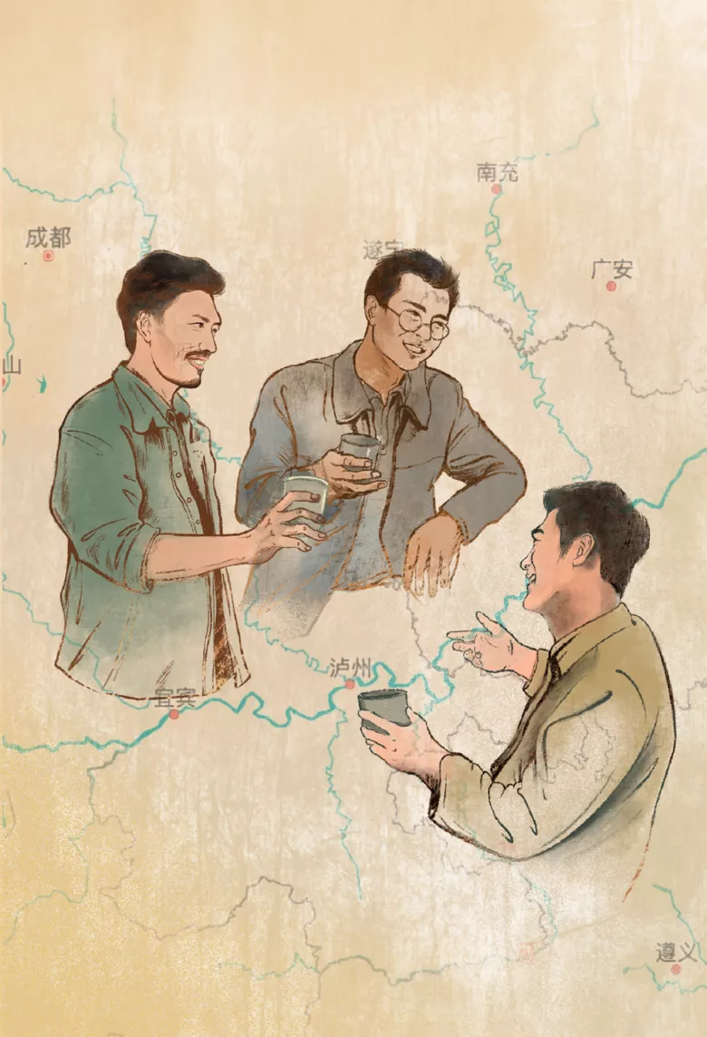 微信图片_20210705164150.png 图片