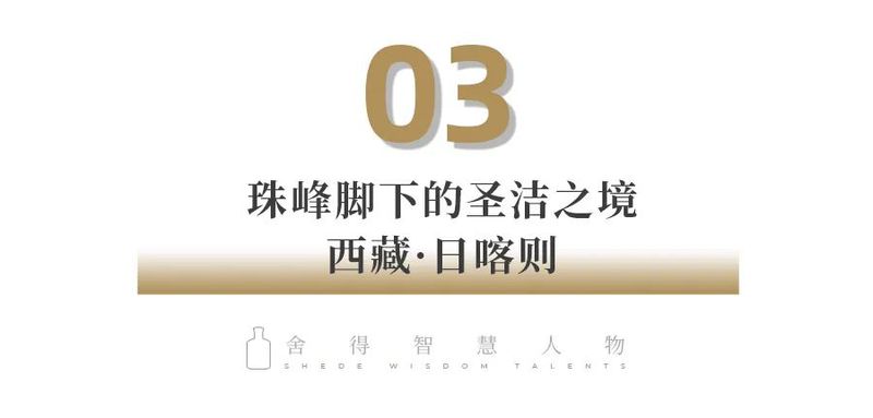 小标题2 带数字双行.jpg