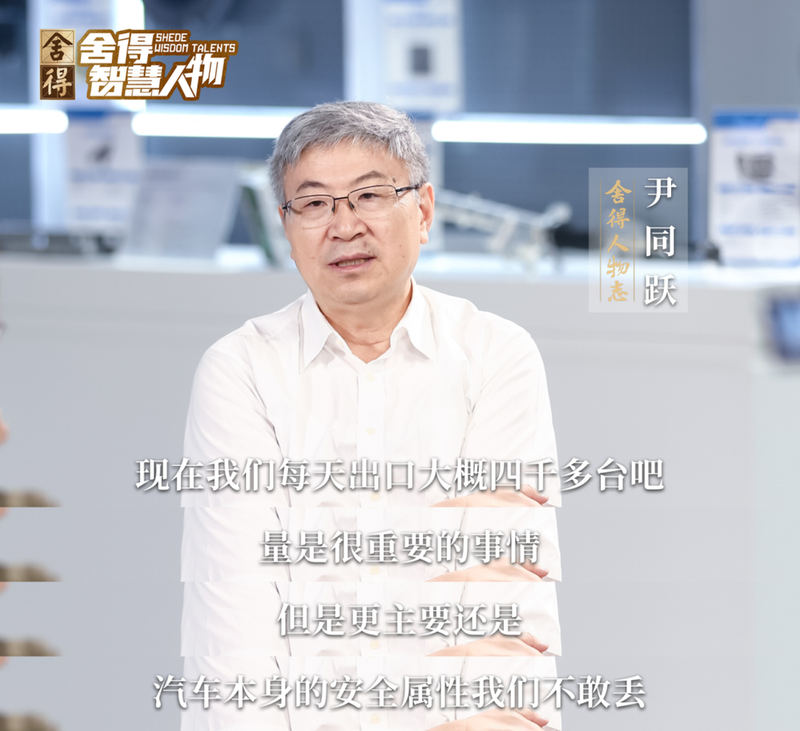 安全属性.png