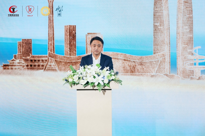 产区赋能,共“酿”高品质内核 白酒成都产区高质量发展大会在蓉举行