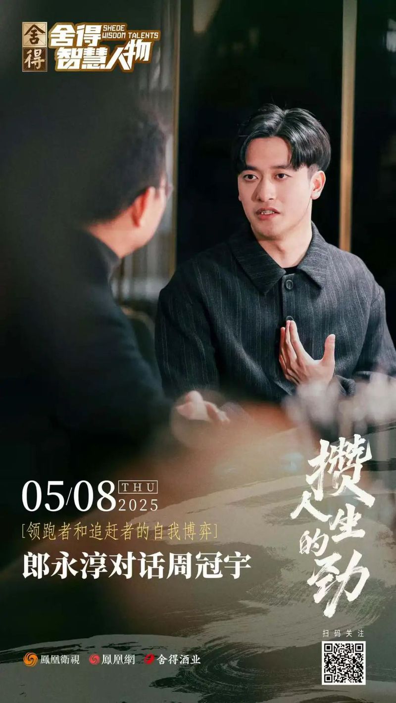微信图片_20250507093531_568.jpg