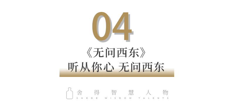 小标题2 带数字双行 拷贝.png