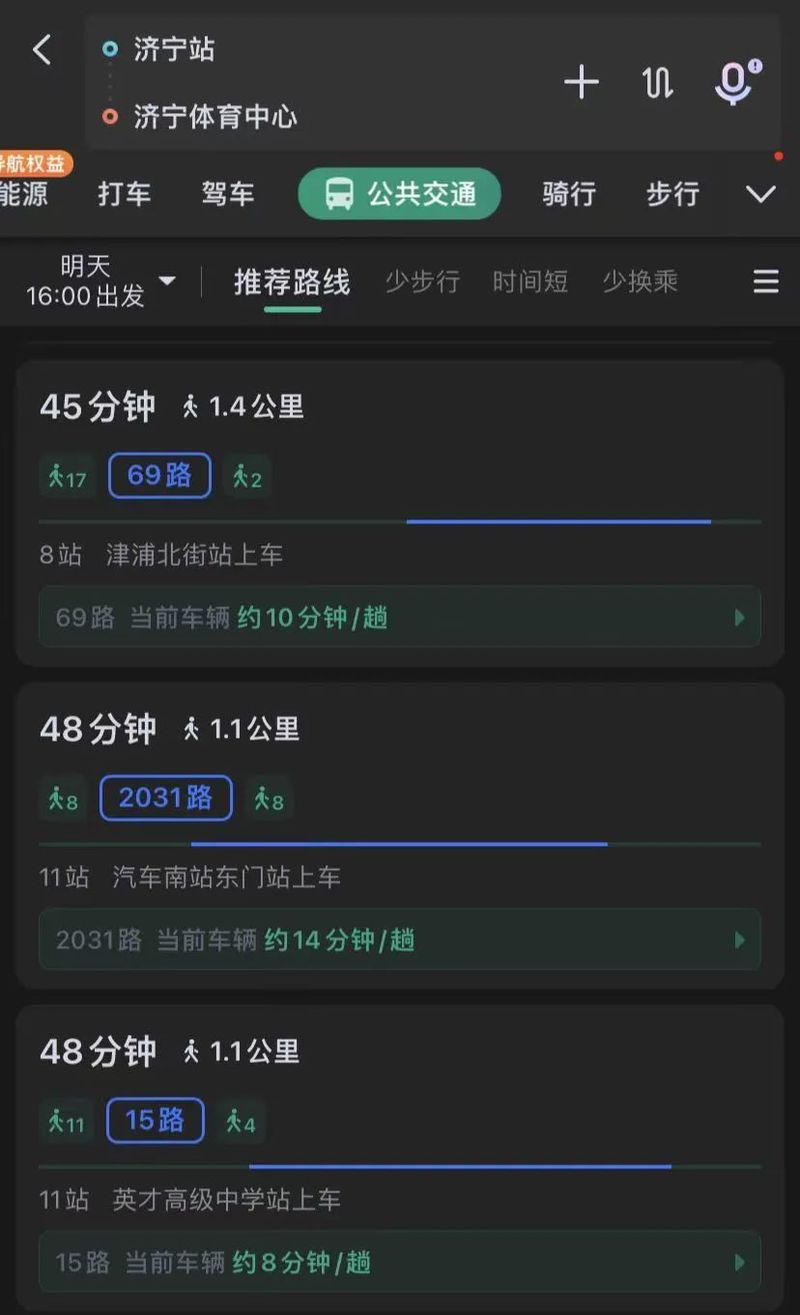 48061697082205_.pic.jpg 图片