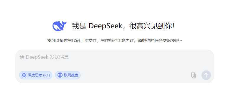 企业微信截图_20250214100457.png