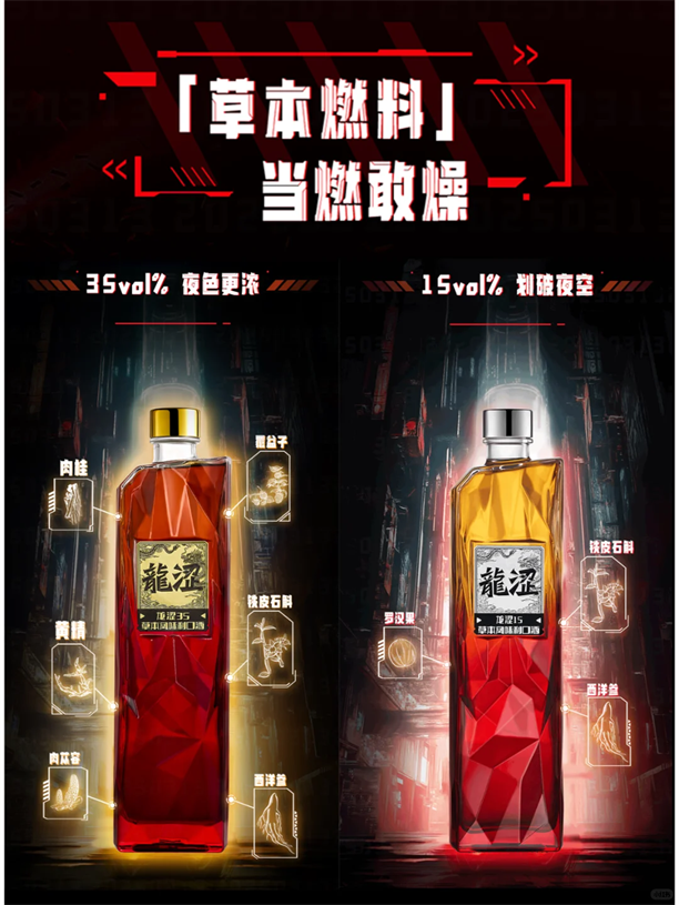 1744351348830436.png 配图7.png