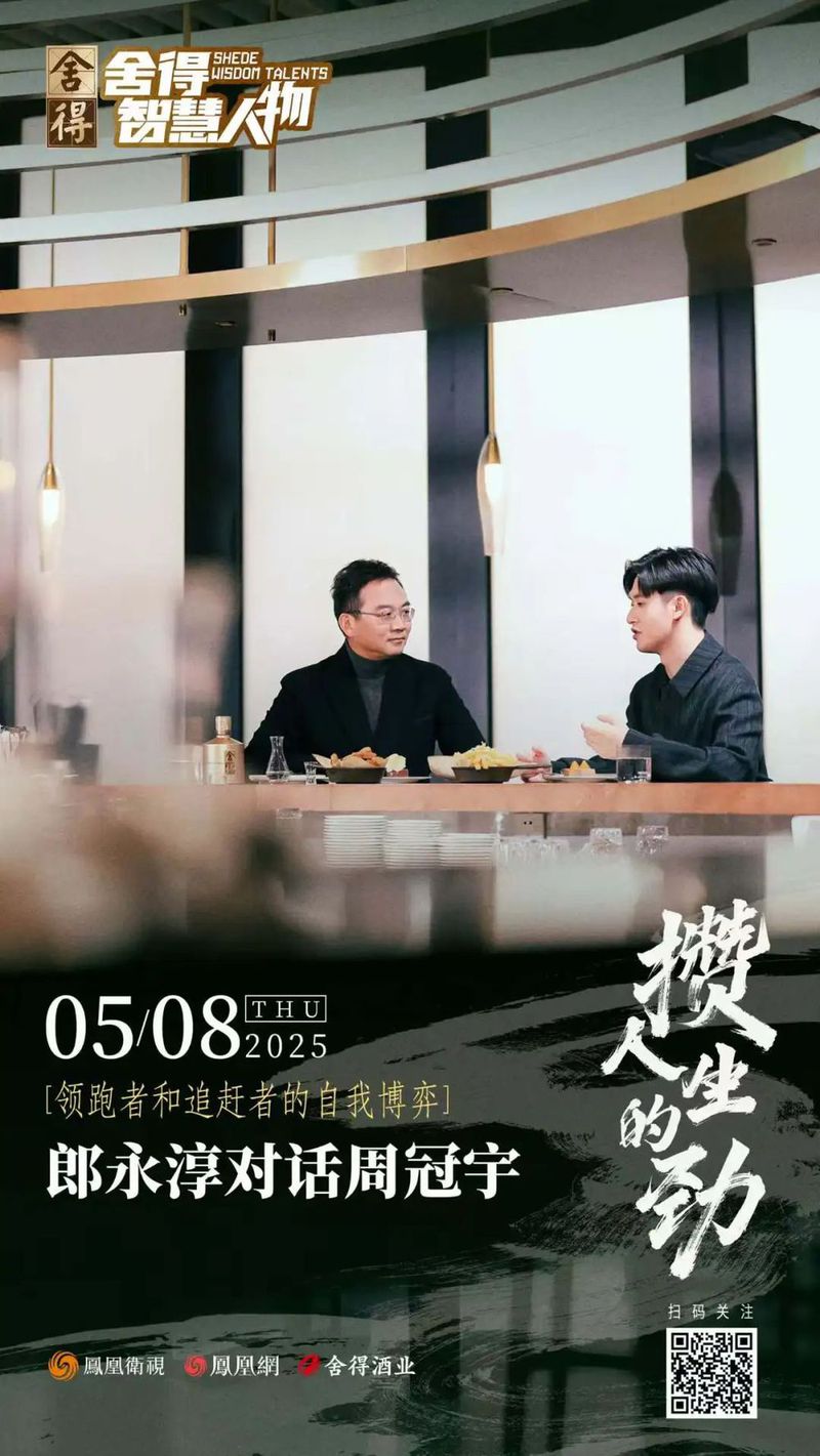 微信图片_20250507093531_566.jpg