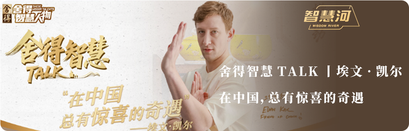 往期精选 拷贝 6.png