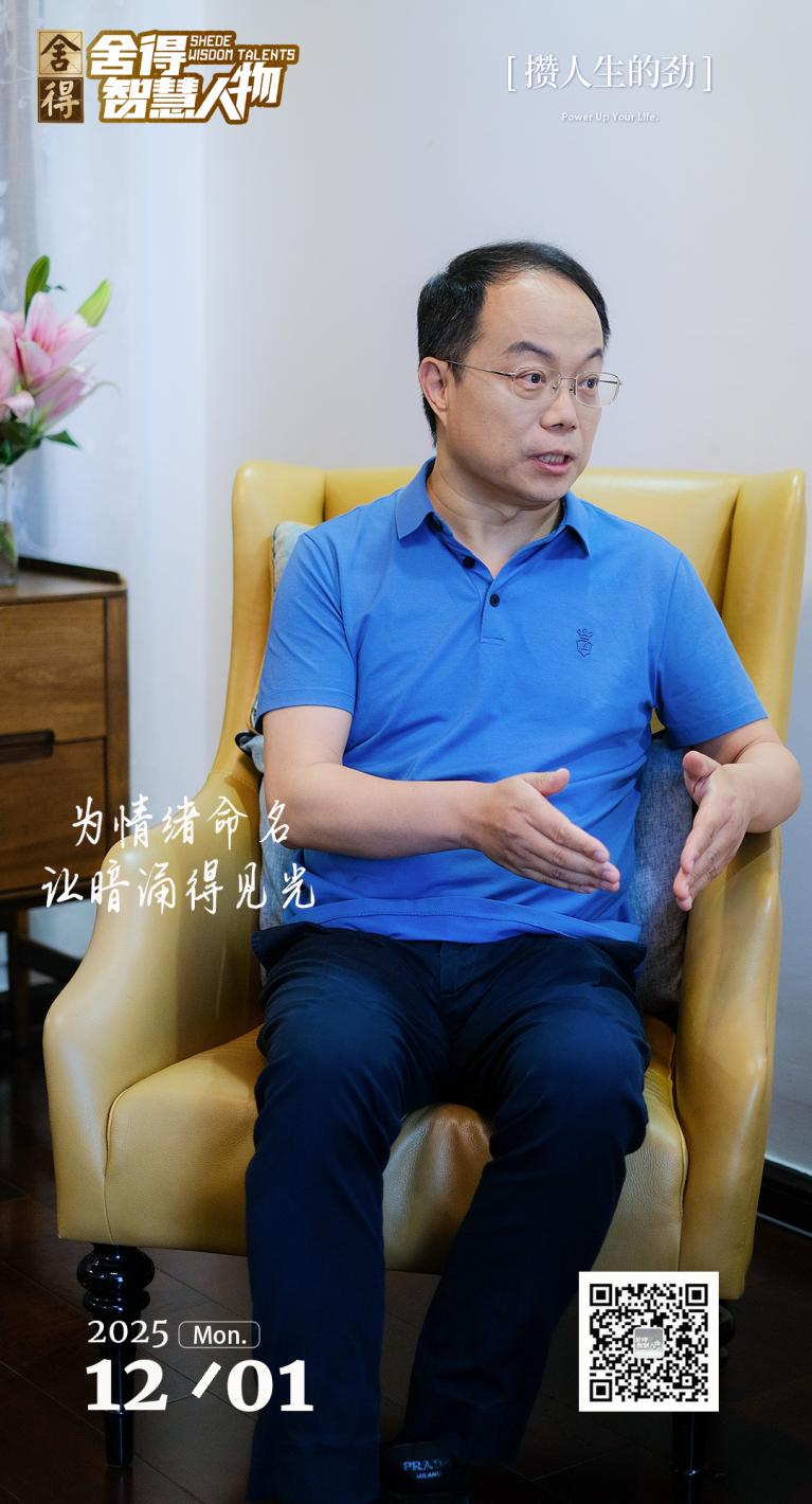 武志红预告推文 头图01.png