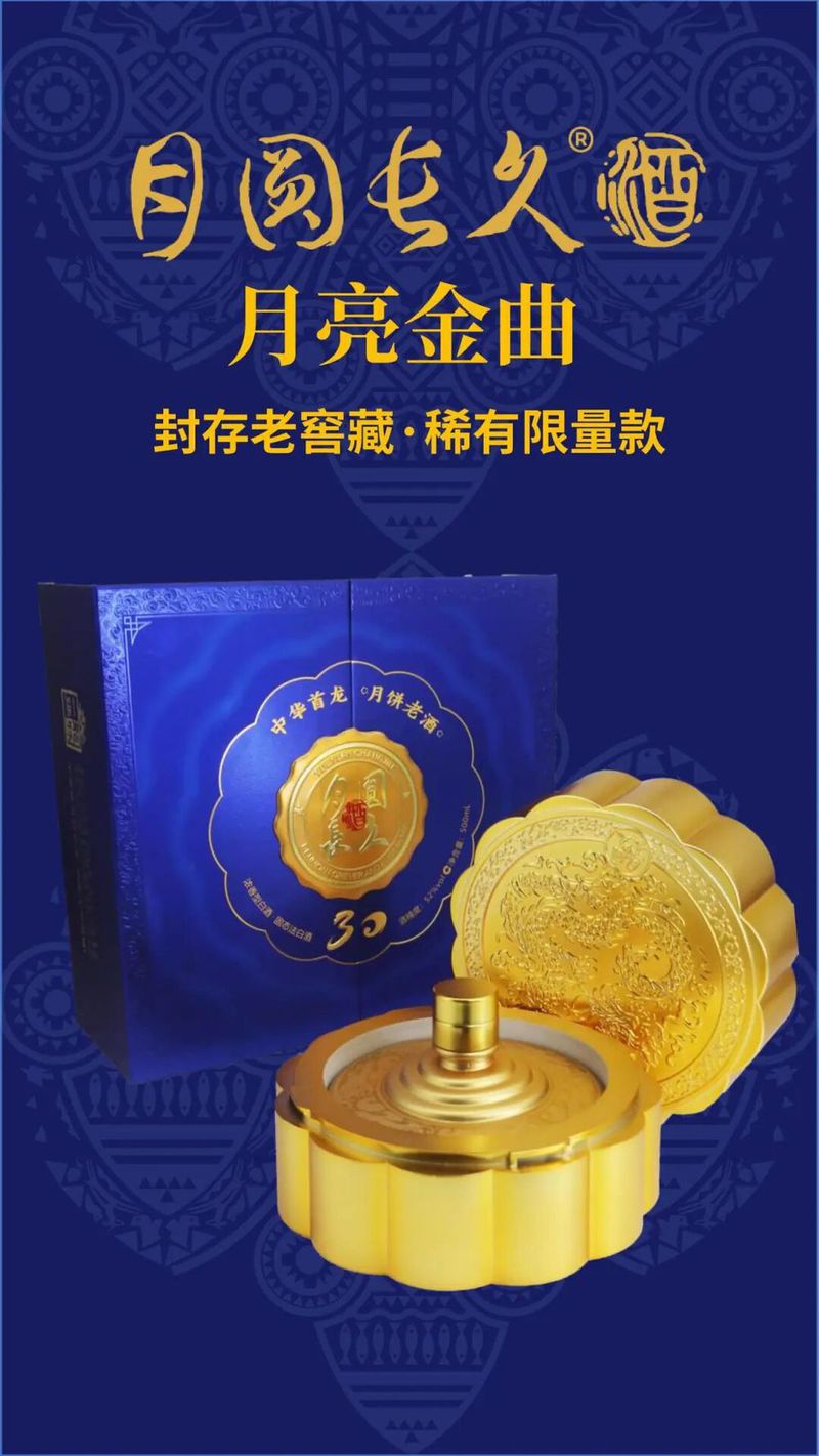 undefined 图片