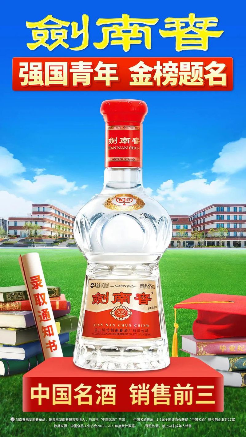 微信图片_20230625134913.jpg 图片